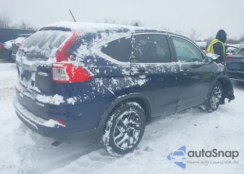 2016 Honda Cr-V Se из США, поврежденный, VIN 2HKRM4H42GH712145